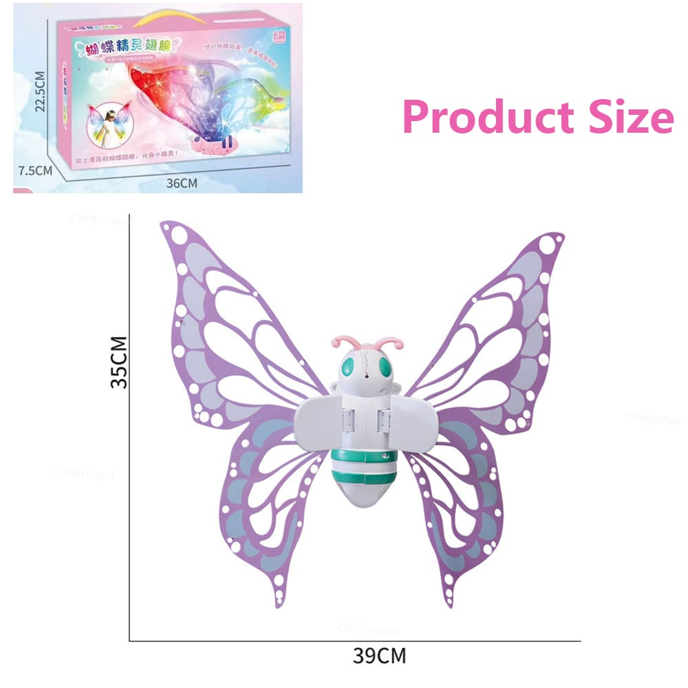 Electric Butterfly Wings Costume For Kids