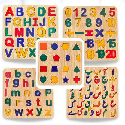 3D Wooden Puzzle Board( Pack Of 5)